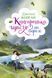 Книгаренька щастя на березі. Книга 2. Дженні Колґан 9786178512507 фото 1