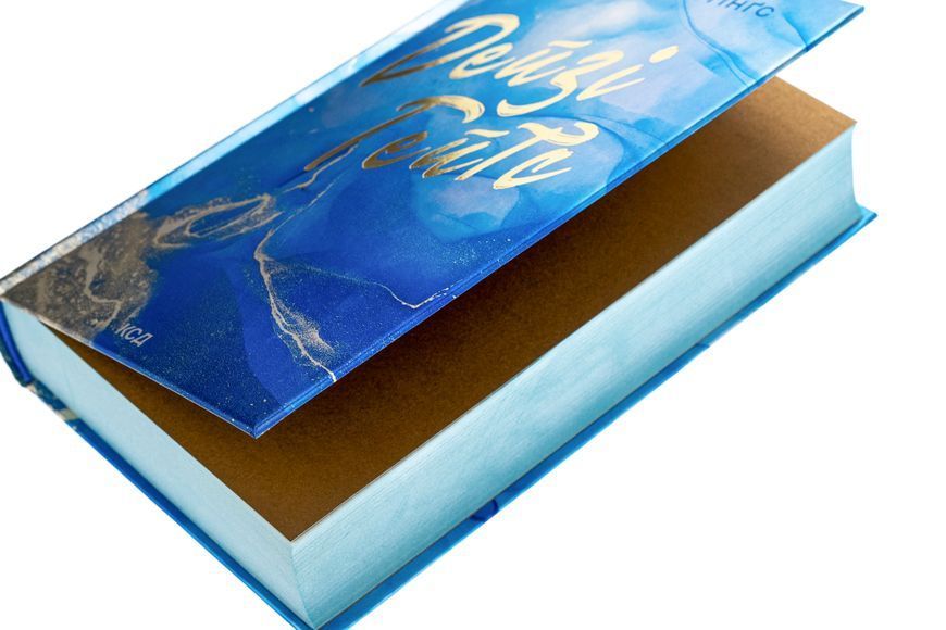 Дейзі Гейтс. Книга 2 (із кольоровим зрізом) Джесса Гастінгс 9786171511101 фото