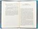 Ринок під місячним сяйвом.  Джоан Гарріс 9786171513112 фото 6