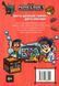 Minecraft. Глибоке занурення. Нік Еліопулос 97861776882891 фото 2