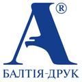 Видавництво &laquo;Балтія-Друк&raquo;