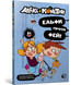 Алекс і монстри. Книга 4. Ельфи проти фей! .Хауме Копонс 968077 фото 1