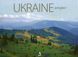 Ukraine Unique. Мирослав Попович 9789668137785 фото 1