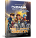 Тінь і золота кімната. Єнс І. Ваґнер 940974 фото 1