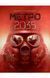 Метро 2035. Дмитро Ґлуховський, Тверда