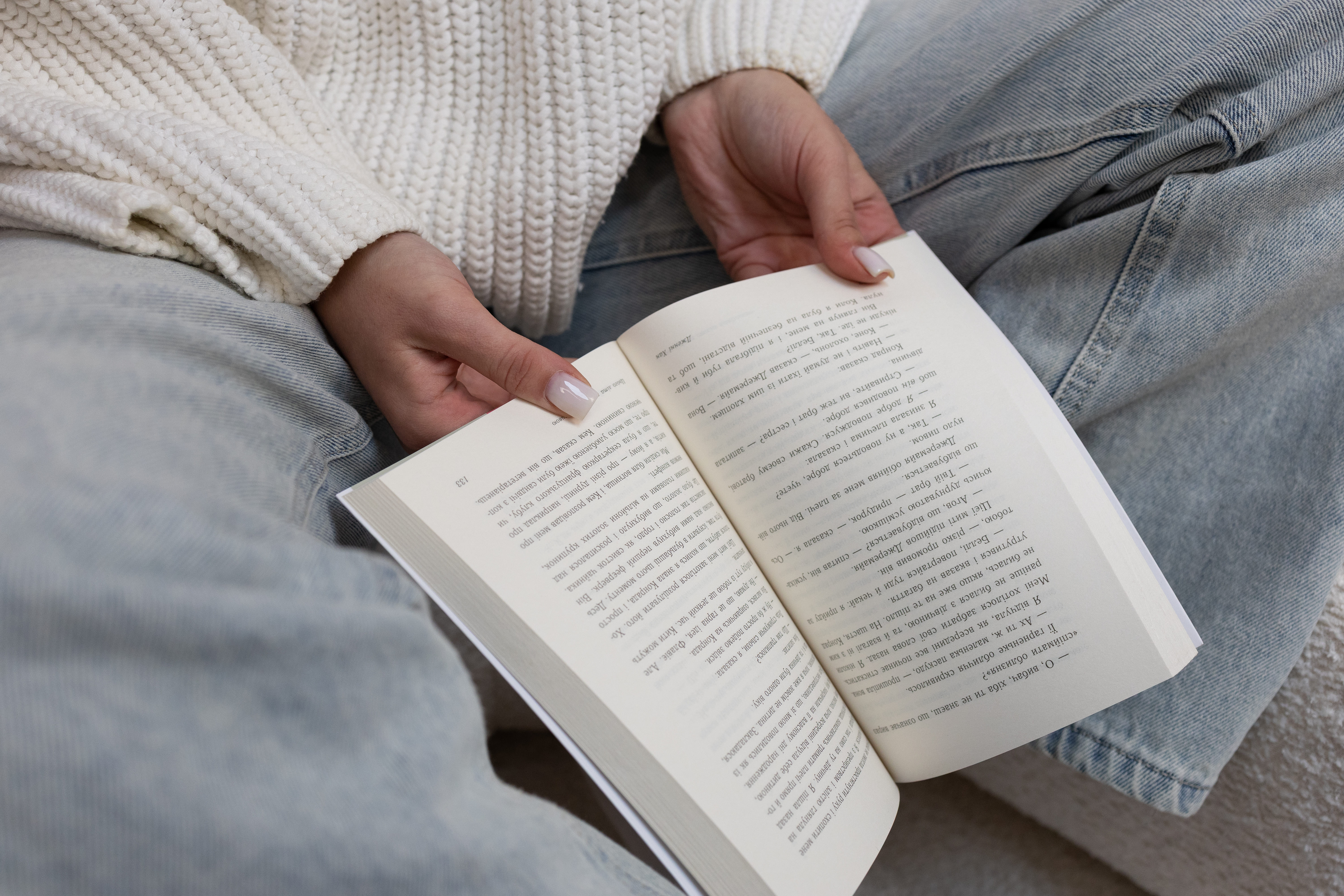 купити книги онлайн